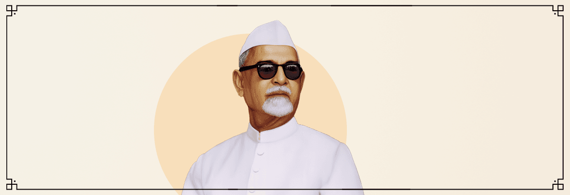 Dr. Zakir Husain 1.png