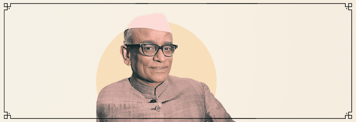 Neelam Sanjeeva Reddy 1.png