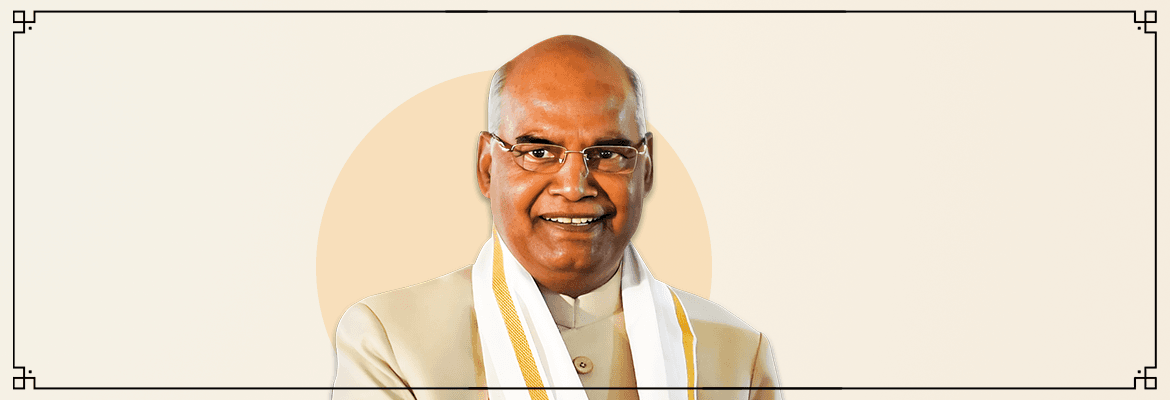 Ram Nath Kovind 1.png
